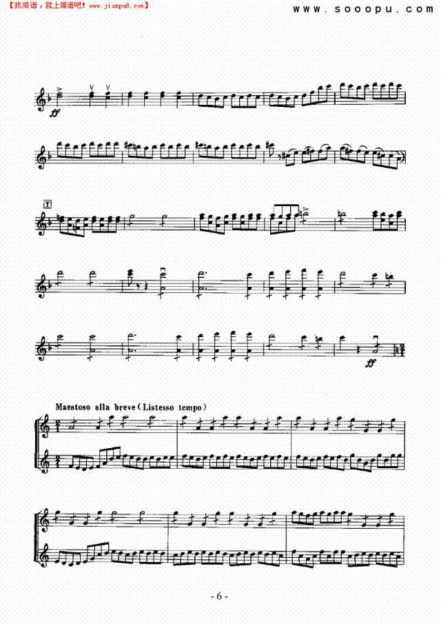 伟大的俄罗斯复活节序曲—独奏 弦乐类 小提琴其他曲谱