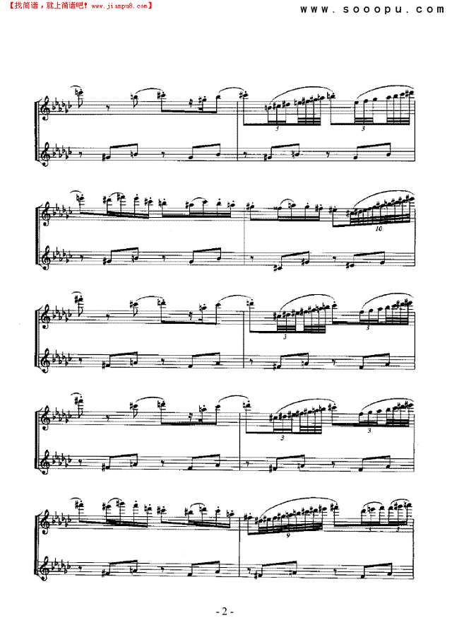 白天鹅的舞蹈—独奏 弦乐类 小提琴其他曲谱