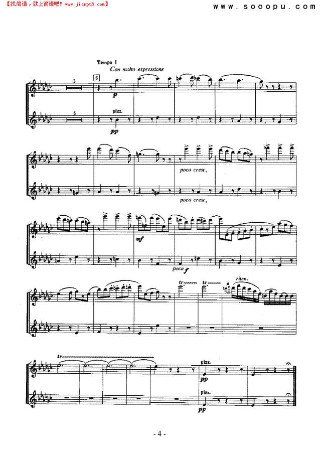 白天鹅的舞蹈—独奏 弦乐类 小提琴其他曲谱