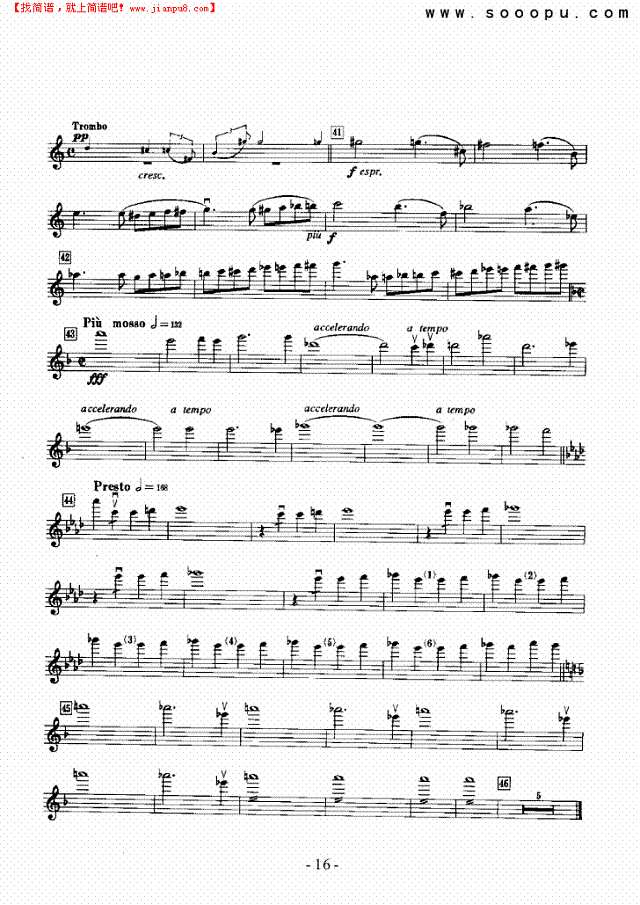 第一交响曲—独奏 弦乐类 小提琴其他曲谱