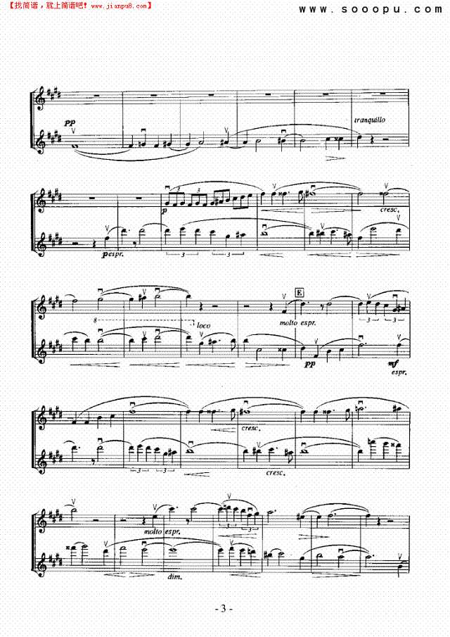 唐璜—独奏 弦乐类 小提琴其他曲谱