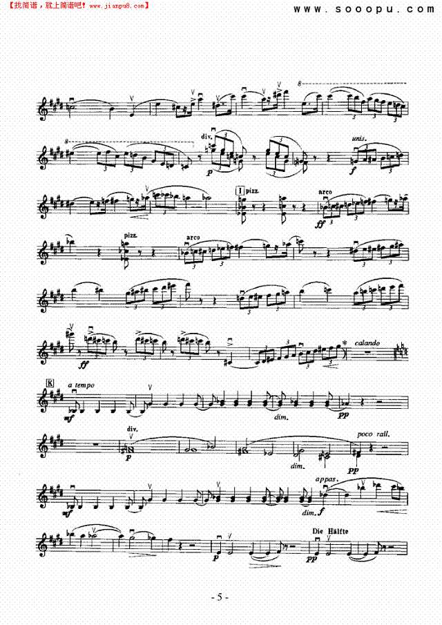 唐璜—独奏 弦乐类 小提琴其他曲谱