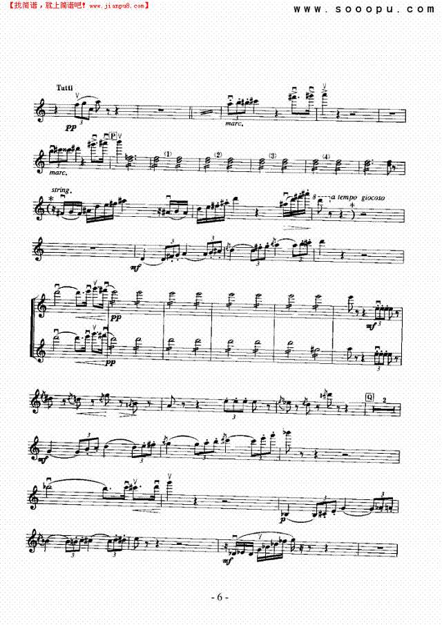 唐璜—独奏 弦乐类 小提琴其他曲谱