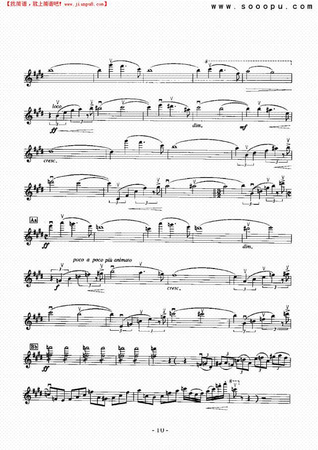 唐璜—独奏 弦乐类 小提琴其他曲谱