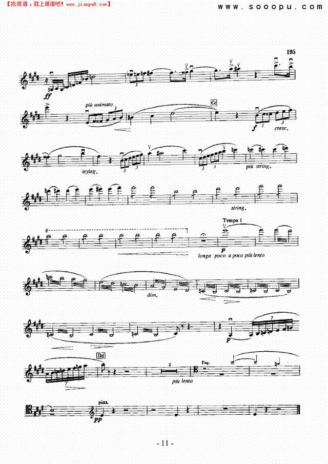 唐璜—独奏 弦乐类 小提琴其他曲谱