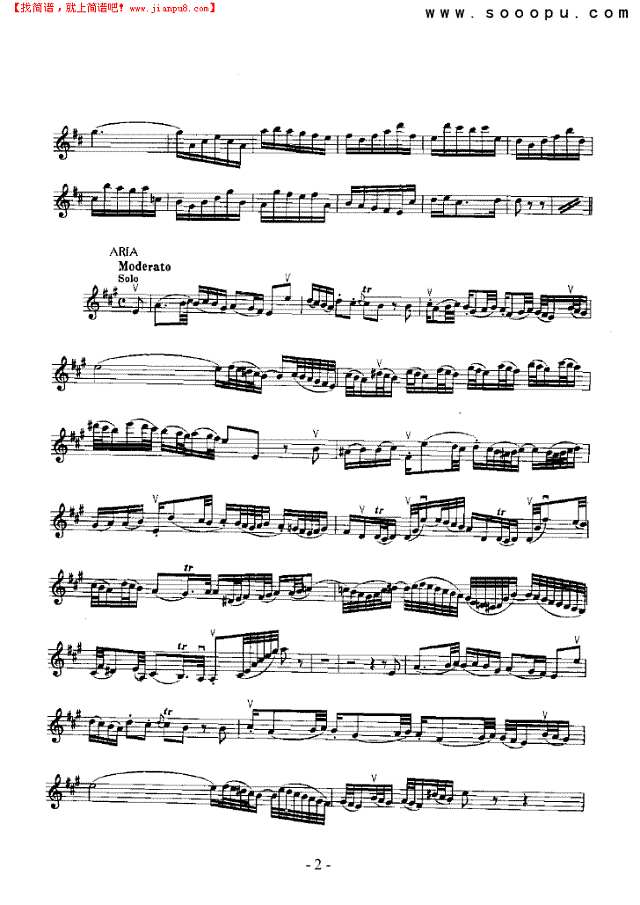 B小调弥撒曲—独奏 弦乐类 小提琴其他曲谱