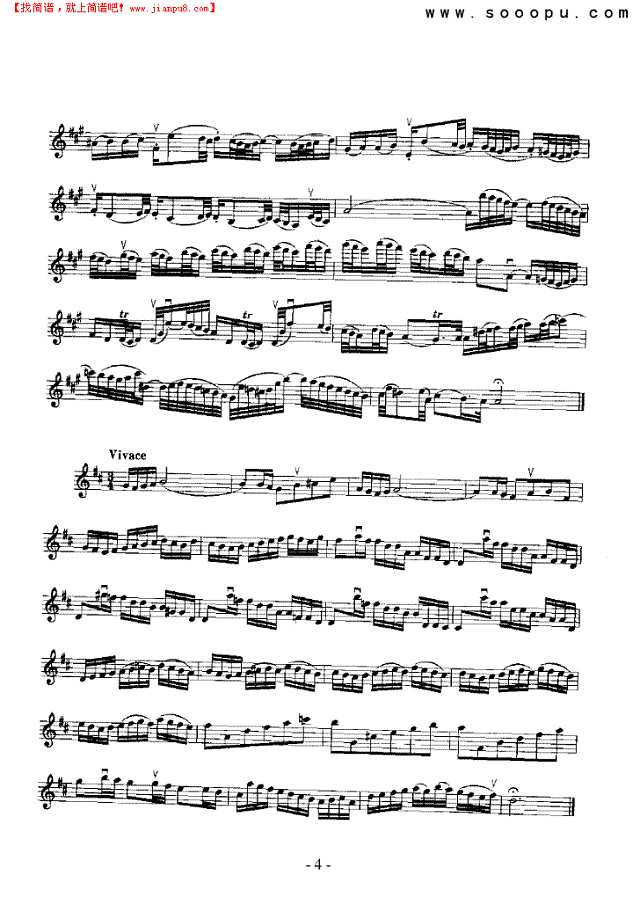 B小调弥撒曲—独奏 弦乐类 小提琴其他曲谱