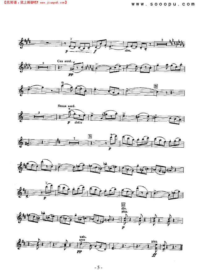 《罗密欧与朱丽叶》第一组曲 弦乐类 小提琴其他曲谱