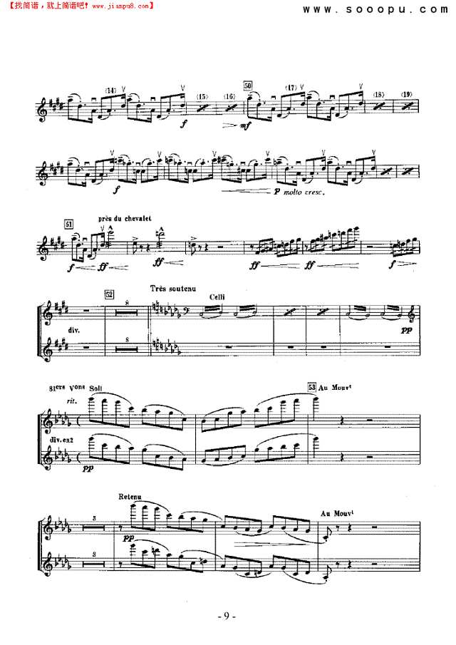 《大海》交响素描三首—独奏 弦乐类 小提琴其他曲谱