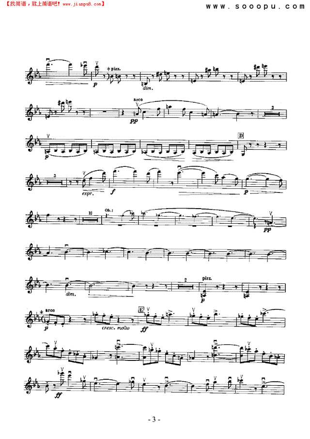 第一交响曲—独奏 弦乐类 小提琴其他曲谱