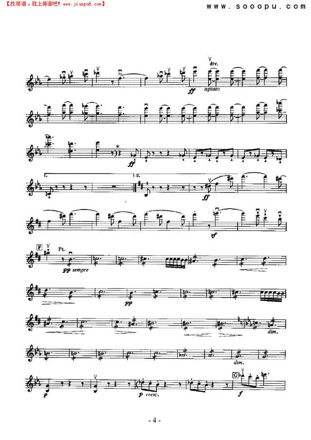 第一交响曲—独奏 弦乐类 小提琴其他曲谱