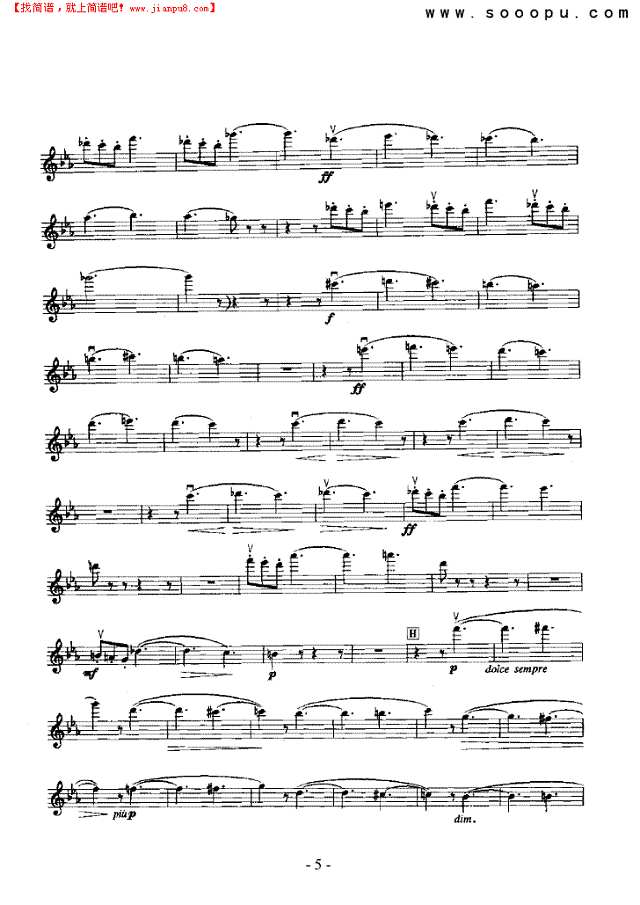 第一交响曲—独奏 弦乐类 小提琴其他曲谱