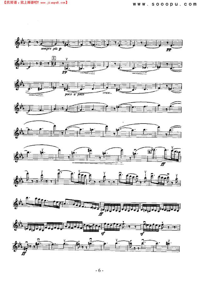 第一交响曲—独奏 弦乐类 小提琴其他曲谱