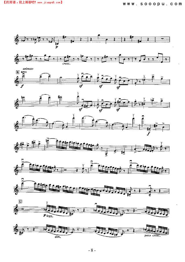 第一交响曲—独奏 弦乐类 小提琴其他曲谱