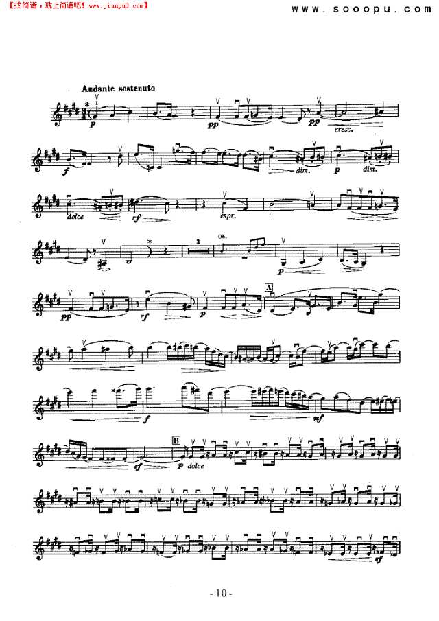 第一交响曲—独奏 弦乐类 小提琴其他曲谱