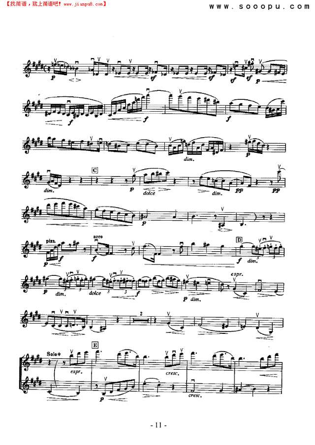 第一交响曲—独奏 弦乐类 小提琴其他曲谱