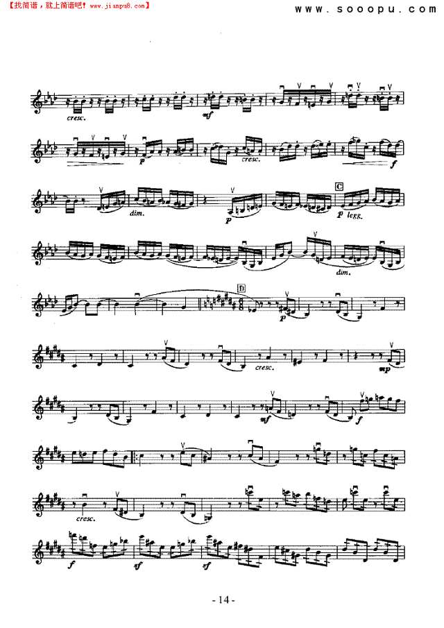 第一交响曲—独奏 弦乐类 小提琴其他曲谱