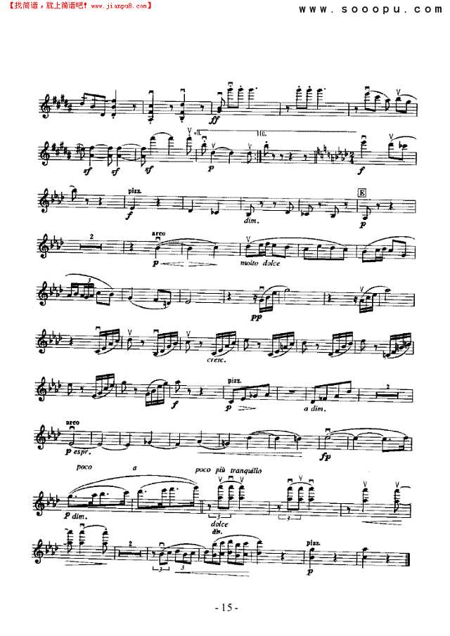 第一交响曲—独奏 弦乐类 小提琴其他曲谱