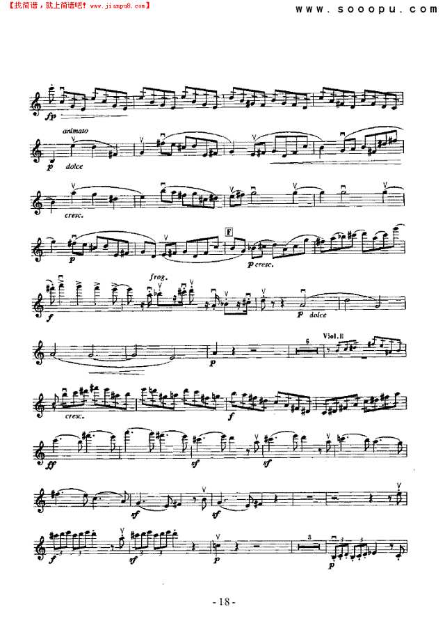 第一交响曲—独奏 弦乐类 小提琴其他曲谱