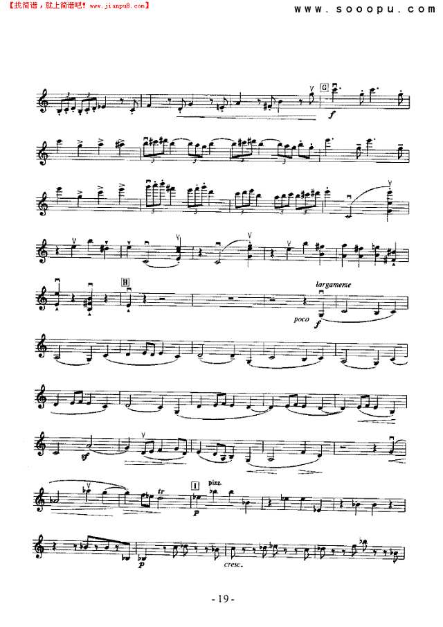 第一交响曲—独奏 弦乐类 小提琴其他曲谱
