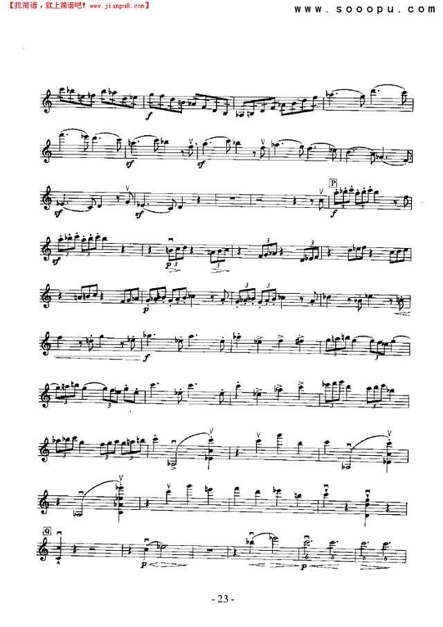 第一交响曲—独奏 弦乐类 小提琴其他曲谱