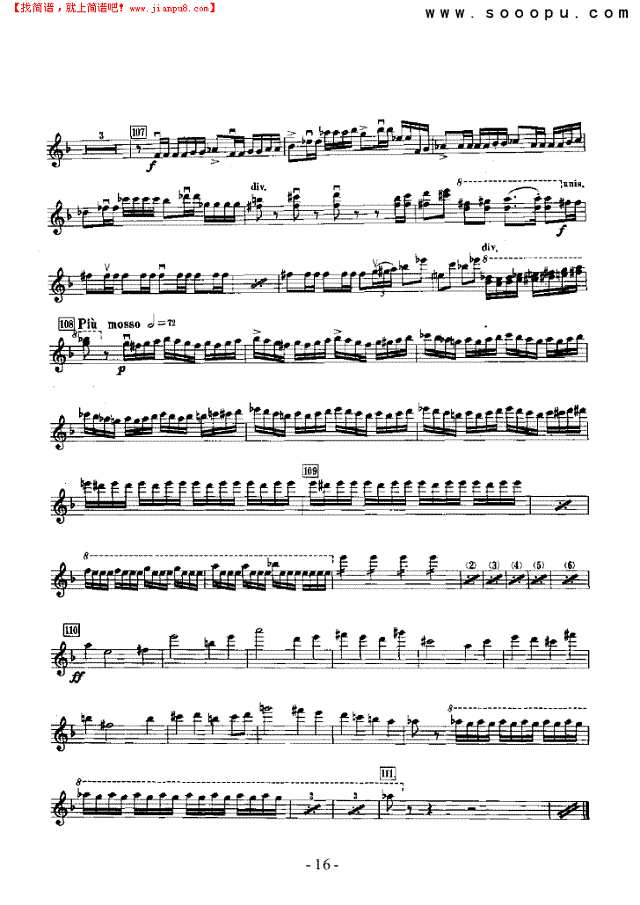 第五交响曲—独奏 弦乐类 小提琴其他曲谱