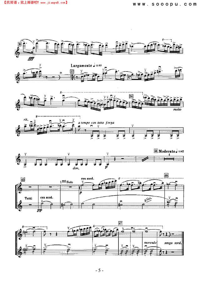 第五交响曲—独奏 弦乐类 小提琴其他曲谱