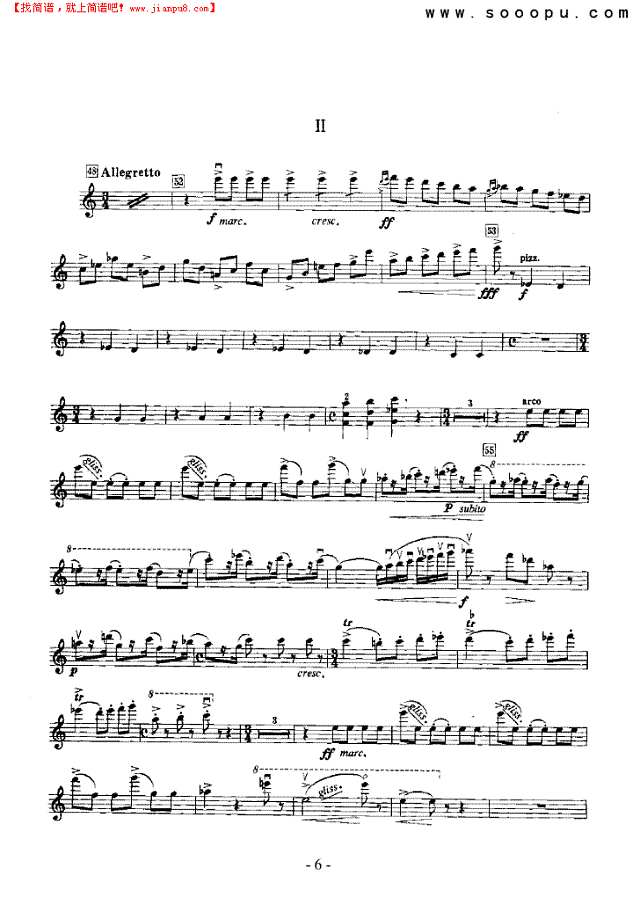 第五交响曲—独奏 弦乐类 小提琴其他曲谱