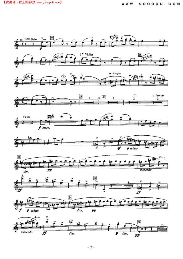 第五交响曲—独奏 弦乐类 小提琴其他曲谱