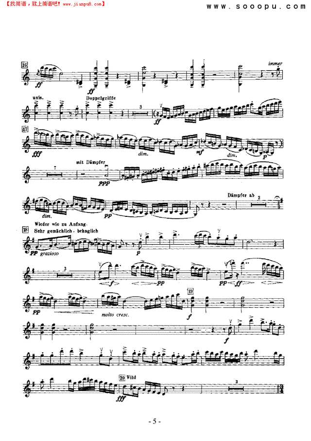 第四交响曲—独奏 弦乐类 小提琴其他曲谱