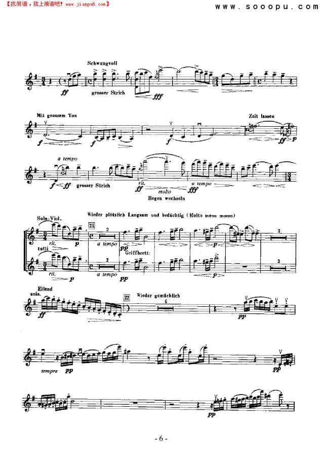 第四交响曲—独奏 弦乐类 小提琴其他曲谱