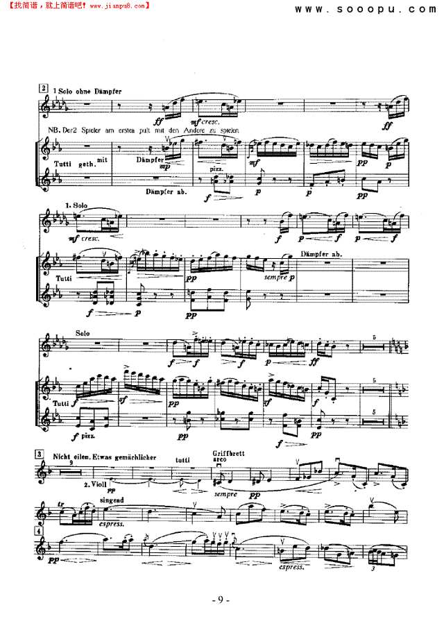 第四交响曲—独奏 弦乐类 小提琴其他曲谱