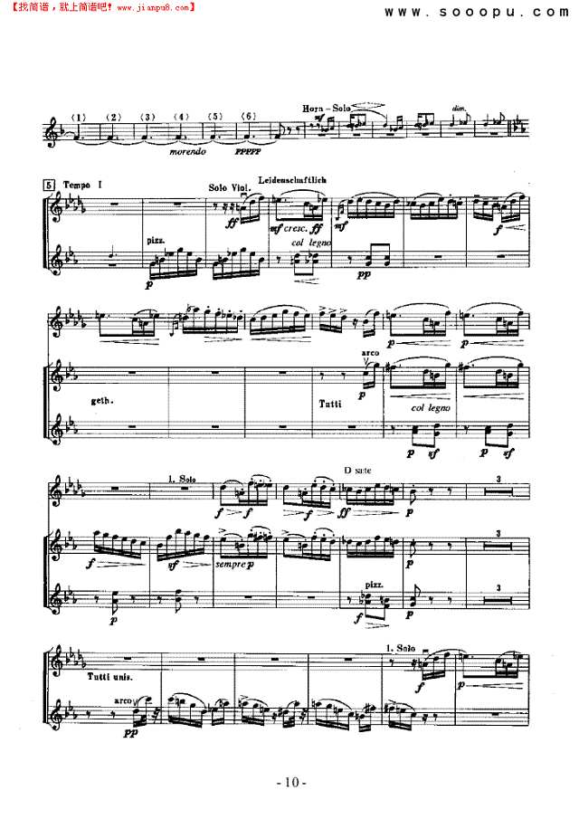 第四交响曲—独奏 弦乐类 小提琴其他曲谱