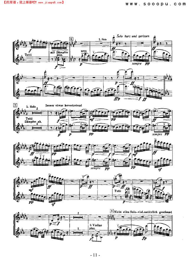 第四交响曲—独奏 弦乐类 小提琴其他曲谱