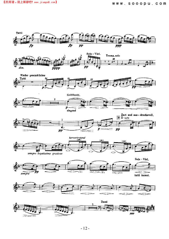 第四交响曲—独奏 弦乐类 小提琴其他曲谱