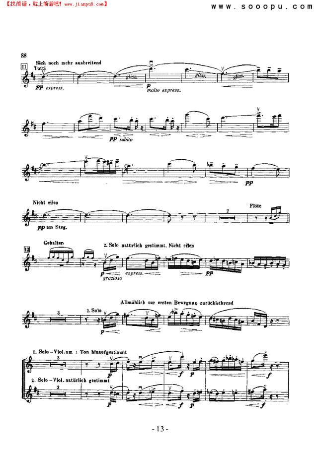 第四交响曲—独奏 弦乐类 小提琴其他曲谱