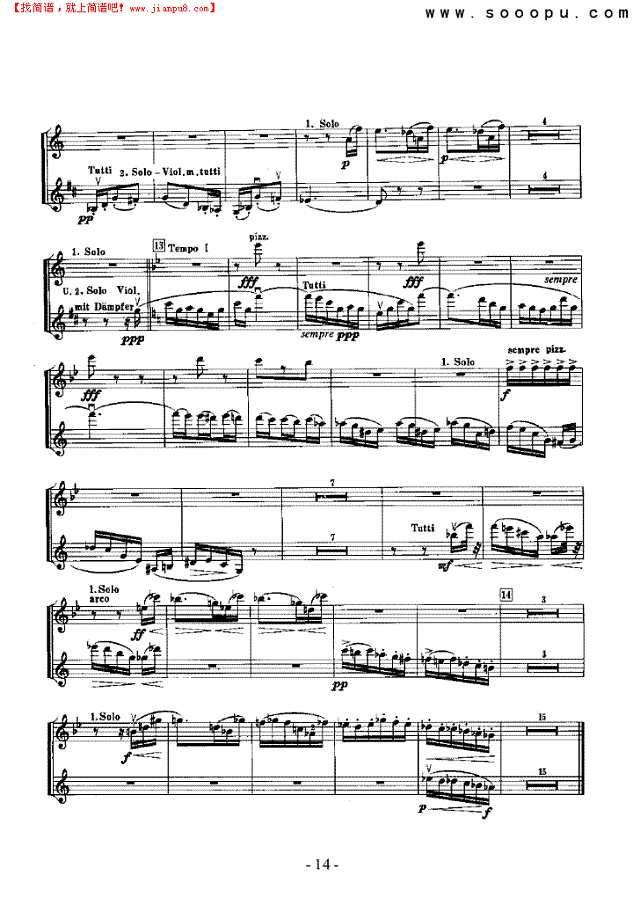 第四交响曲—独奏 弦乐类 小提琴其他曲谱