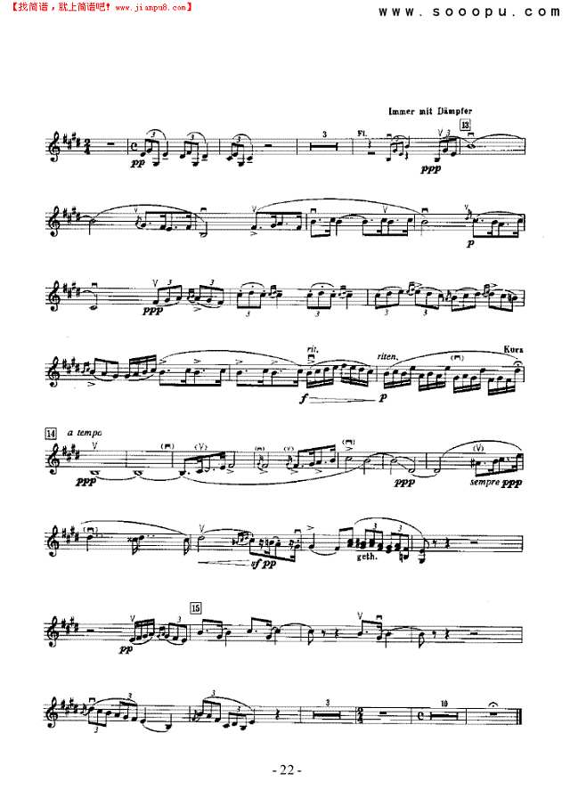 第四交响曲—独奏 弦乐类 小提琴其他曲谱