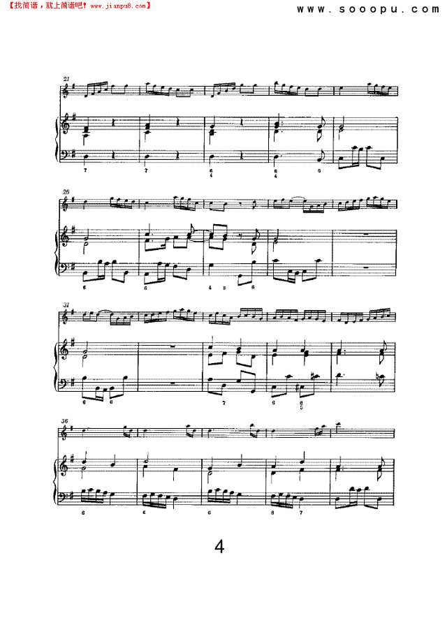 e小调第五奏鸣曲其他曲谱