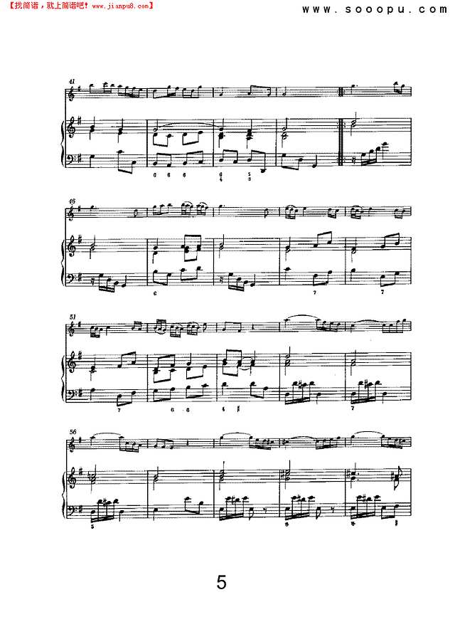 e小调第五奏鸣曲其他曲谱
