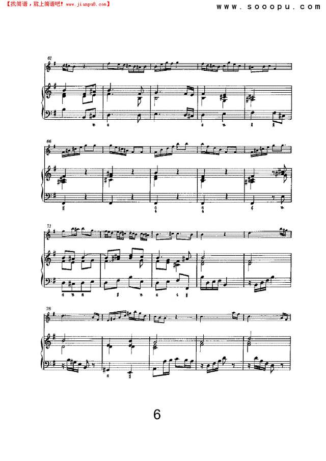 e小调第五奏鸣曲其他曲谱