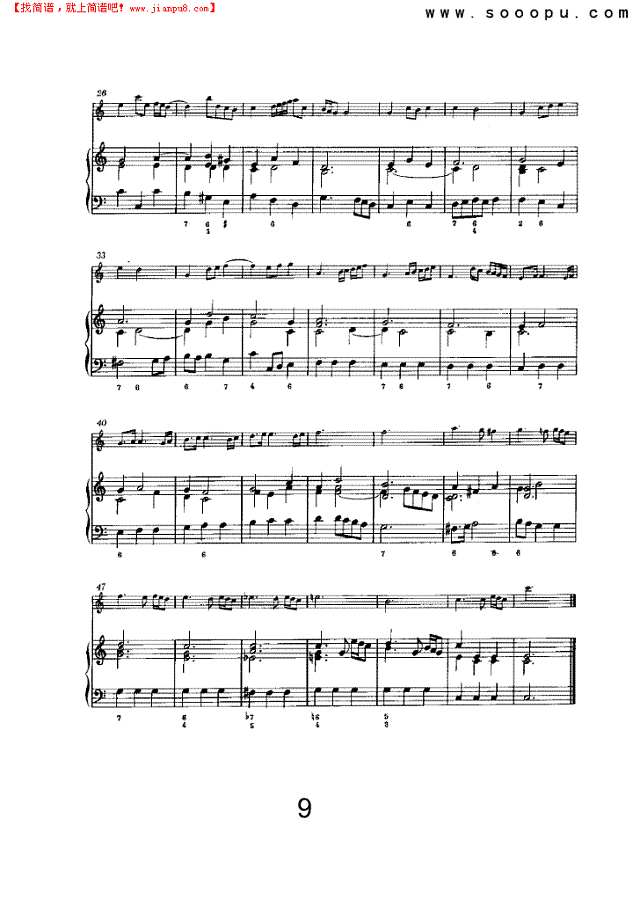 e小调第五奏鸣曲其他曲谱