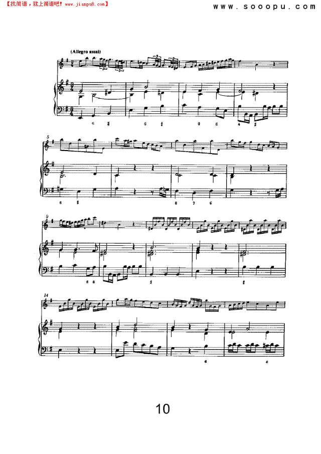 e小调第五奏鸣曲其他曲谱