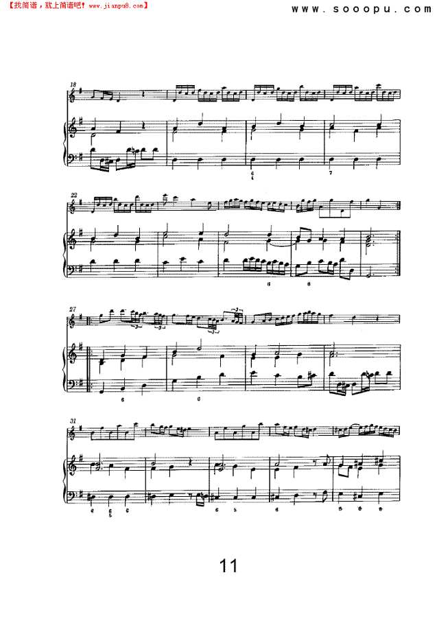 e小调第五奏鸣曲其他曲谱