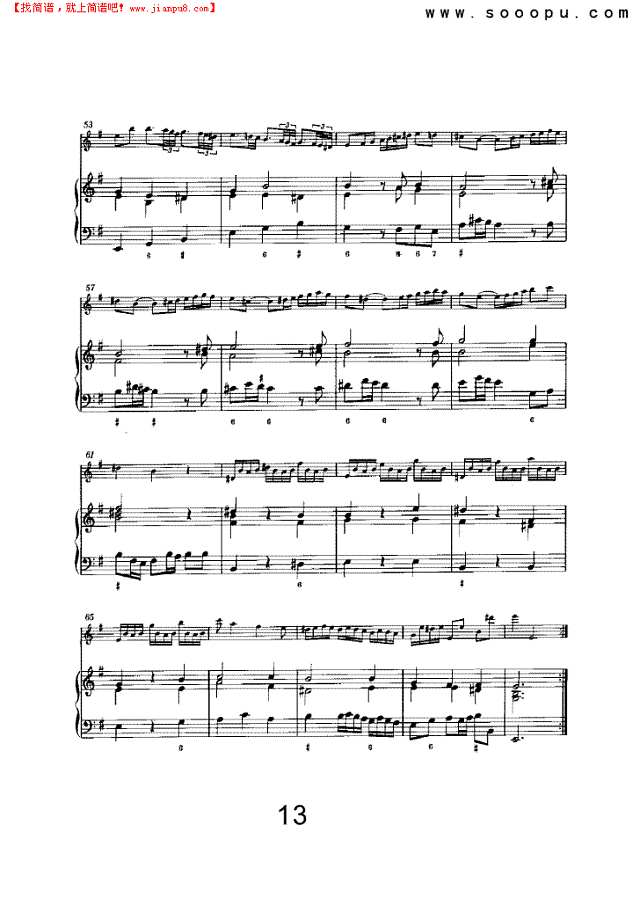 e小调第五奏鸣曲其他曲谱