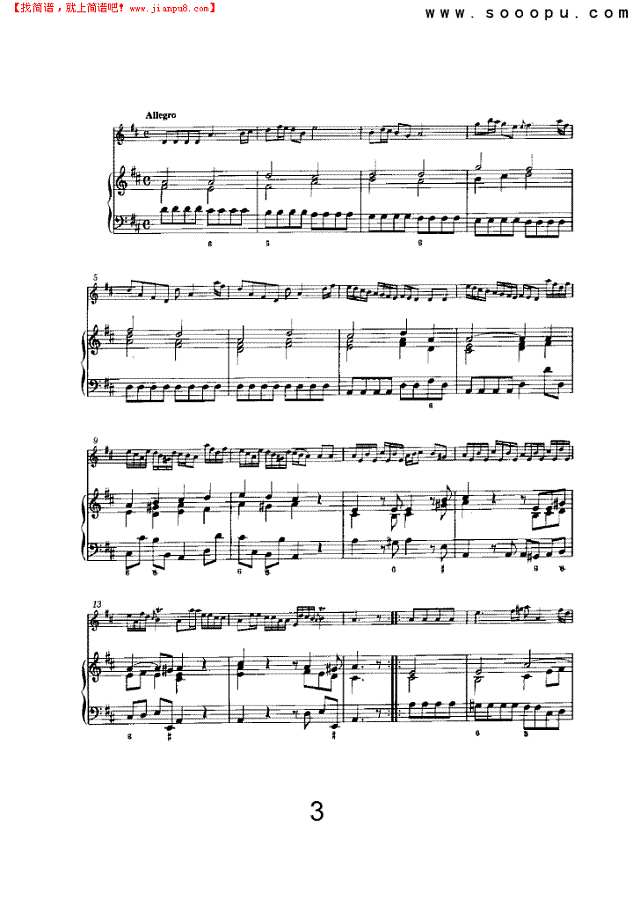 D大调第四奏鸣曲其他曲谱