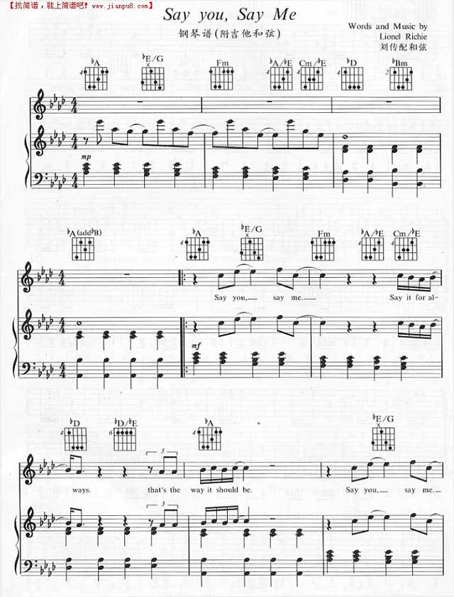 赛尤赛姆-赛尤赛姆([/k0/]+吉他和弦)钢琴谱

