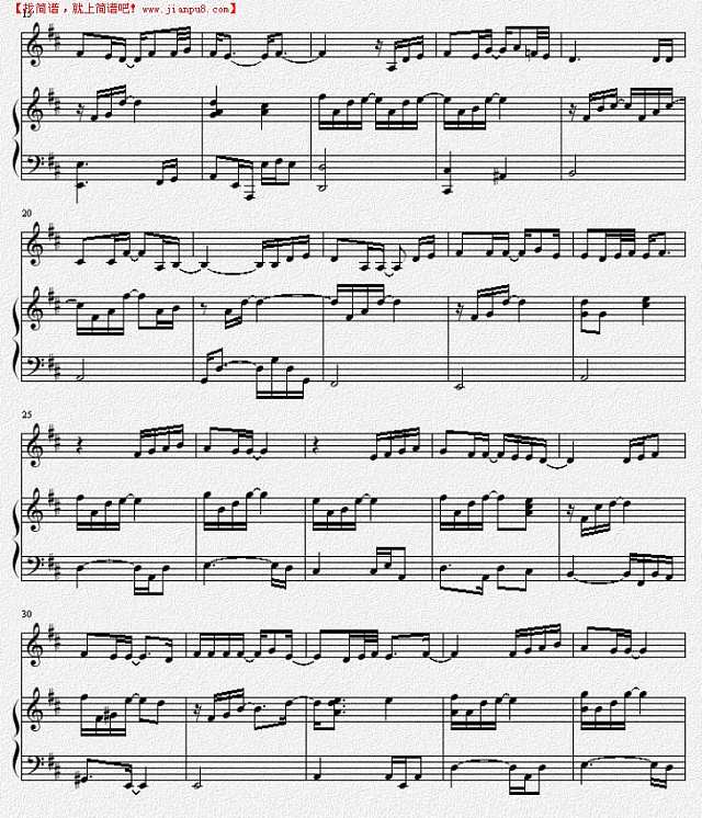 因为是女子－Kiss（线谱）[伴奏谱]简谱