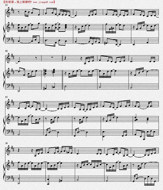 因为是女子－Kiss（线谱）[伴奏谱]简谱