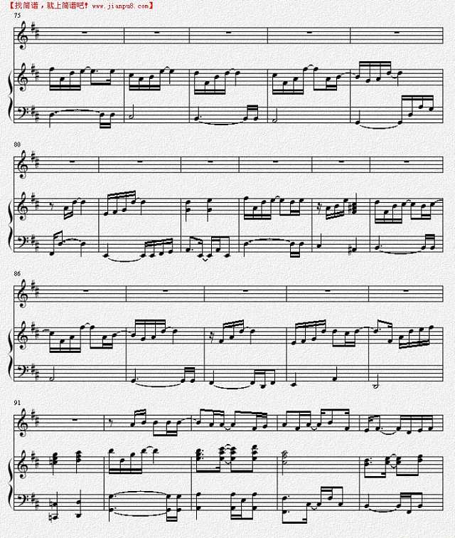 因为是女子－Kiss（线谱）[伴奏谱]简谱